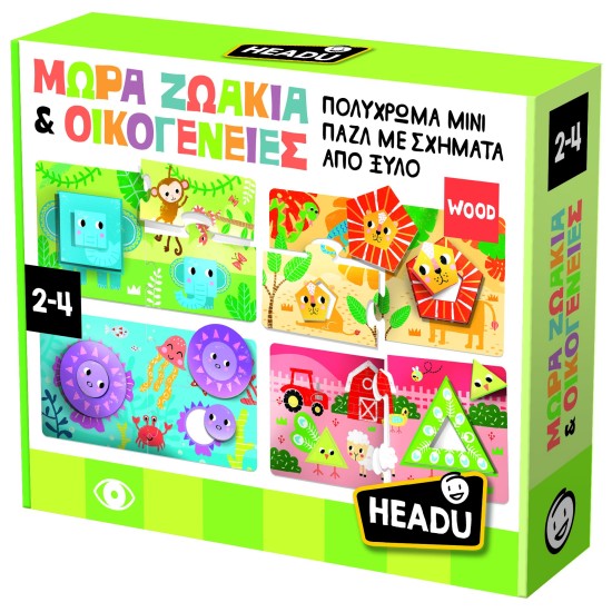 ΜΩΡΑ ΖΩΑΚΙΑ & ΟΙΚΟΓΕΝΕΙΕΣ