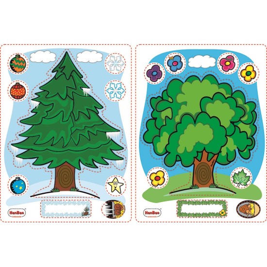 ΤΑ ΔΕΝΤΡΑ ΤΩΝ ΕΠΟΧΩΝ