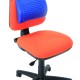 SENSORY CUSHION BACK