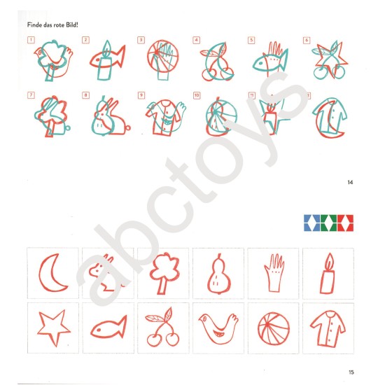ΑΣΚΗΣΕΙΣ ΑΠΛΗΣ ΟΠΤΙΚΗΣ ΑΝΤΙΛΗΨΗΣ & ΔΙΑΚΡΙΣΗΣ