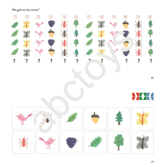 ΑΣΚΗΣΕΙΣ ΑΠΛΗΣ ΟΠΤΙΚΗΣ ΑΝΤΙΛΗΨΗΣ & ΔΙΑΚΡΙΣΗΣ