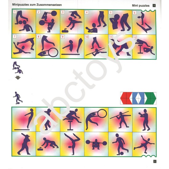 ΑΣΚΗΣΕΙΣ ΑΠΛΗΣ ΟΠΤΙΚΗΣ ΣΥΓΚΕΝΤΡΩΣΗΣ