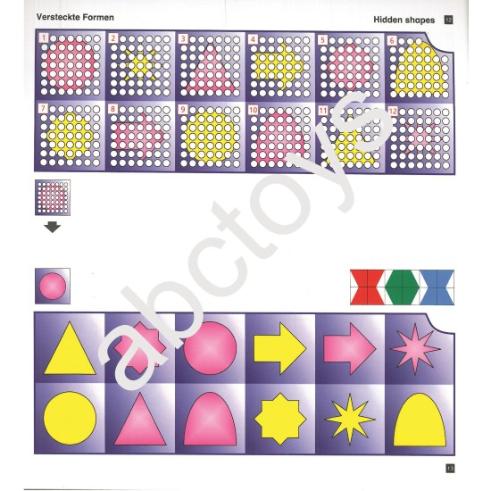 ΑΣΚΗΣΕΙΣ ΑΠΛΗΣ ΟΠΤΙΚΗΣ ΣΥΓΚΕΝΤΡΩΣΗΣ