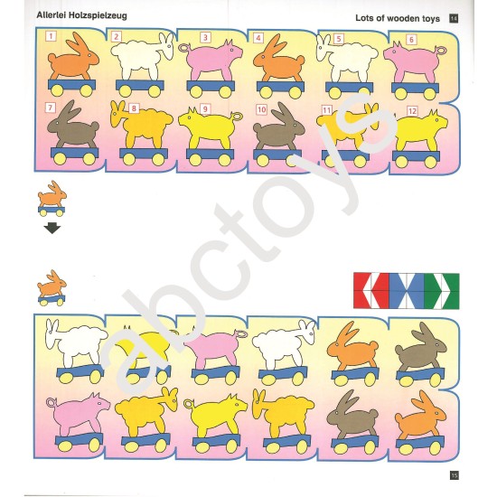 ΑΣΚΗΣΕΙΣ ΑΠΛΗΣ ΟΠΤΙΚΗΣ ΣΥΓΚΕΝΤΡΩΣΗΣ