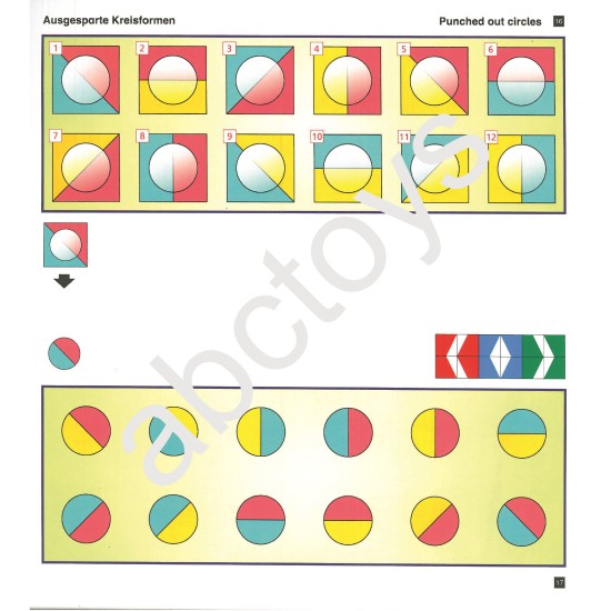 ΑΣΚΗΣΕΙΣ ΑΠΛΗΣ ΟΠΤΙΚΗΣ ΣΥΓΚΕΝΤΡΩΣΗΣ
