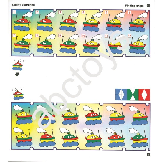 ΑΣΚΗΣΕΙΣ ΑΠΛΗΣ ΟΠΤΙΚΗΣ ΣΥΓΚΕΝΤΡΩΣΗΣ