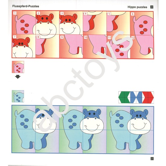 ΑΣΚΗΣΕΙΣ ΑΠΛΗΣ ΟΠΤΙΚΗΣ ΣΥΓΚΕΝΤΡΩΣΗΣ