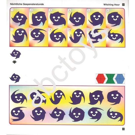 ΑΣΚΗΣΕΙΣ ΑΠΛΗΣ ΟΠΤΙΚΗΣ ΣΥΓΚΕΝΤΡΩΣΗΣ