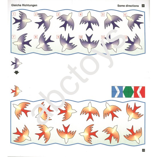 ΑΣΚΗΣΕΙΣ ΑΠΛΗΣ ΟΠΤΙΚΗΣ ΣΥΓΚΕΝΤΡΩΣΗΣ