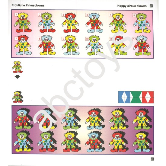 ΑΣΚΗΣΕΙΣ ΑΠΛΗΣ ΟΠΤΙΚΗΣ ΣΥΓΚΕΝΤΡΩΣΗΣ