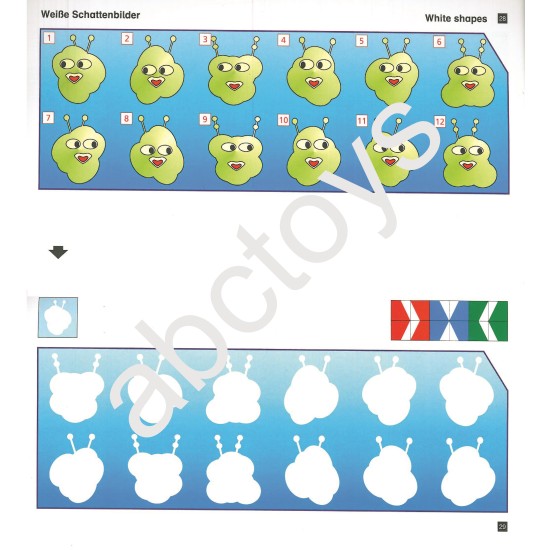 ΑΣΚΗΣΕΙΣ ΑΠΛΗΣ ΟΠΤΙΚΗΣ ΣΥΓΚΕΝΤΡΩΣΗΣ