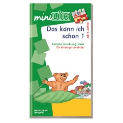 ΑΣΚΗΣΕΙΣ ΑΠΛΗΣ ΟΠΤΙΚΗΣ ΛΟΓΙΚΗΣ