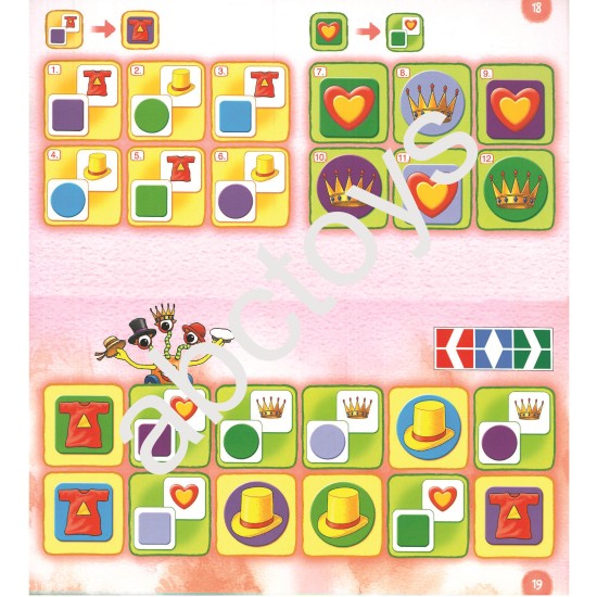 ΑΣΚΗΣΕΙΣ ΑΠΛΗΣ ΟΠΤΙΚΗΣ ΔΙΑΚΡΙΣΗΣ & ΛΟΓΙΚΗΣ