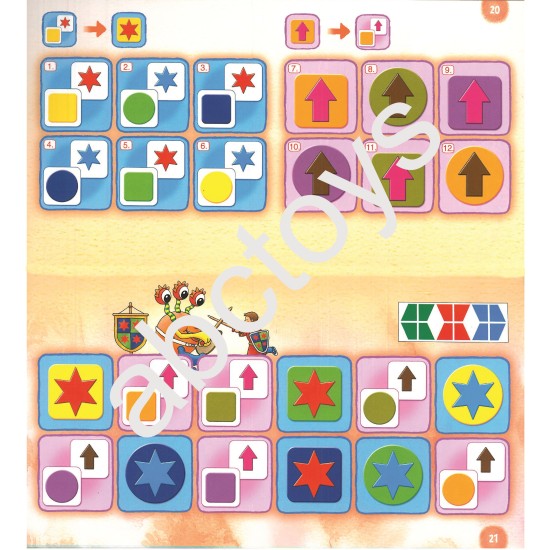 ΑΣΚΗΣΕΙΣ ΑΠΛΗΣ ΟΠΤΙΚΗΣ ΔΙΑΚΡΙΣΗΣ & ΛΟΓΙΚΗΣ