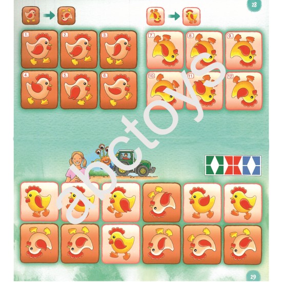 ΑΣΚΗΣΕΙΣ ΑΠΛΗΣ ΟΠΤΙΚΗΣ ΔΙΑΚΡΙΣΗΣ & ΛΟΓΙΚΗΣ