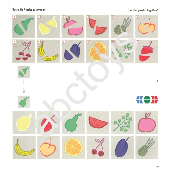 ΑΣΚΗΣΕΙΣ ΑΠΛΗΣ ΟΠΤΙΚΗΣ ΑΝΤΙΛΗΨΗΣ