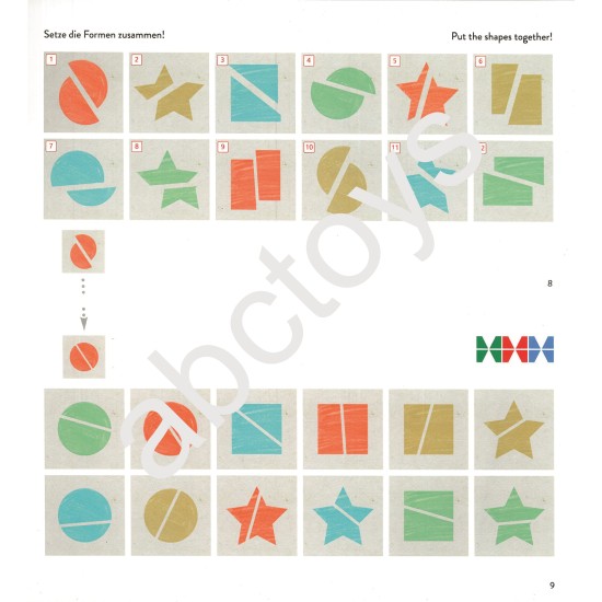 ΑΣΚΗΣΕΙΣ ΑΠΛΗΣ ΟΠΤΙΚΗΣ ΑΝΤΙΛΗΨΗΣ