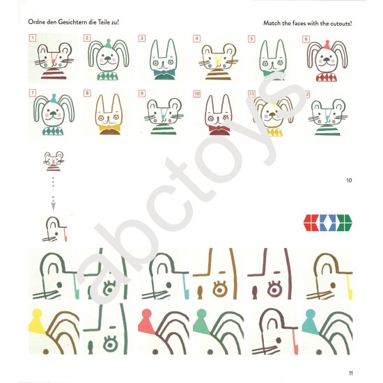 ΑΣΚΗΣΕΙΣ ΑΠΛΗΣ ΟΠΤΙΚΗΣ ΑΝΤΙΛΗΨΗΣ