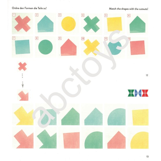 ΑΣΚΗΣΕΙΣ ΑΠΛΗΣ ΟΠΤΙΚΗΣ ΑΝΤΙΛΗΨΗΣ