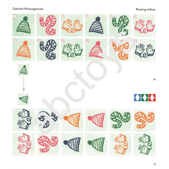 ΑΣΚΗΣΕΙΣ ΑΠΛΗΣ ΟΠΤΙΚΗΣ ΑΝΤΙΛΗΨΗΣ