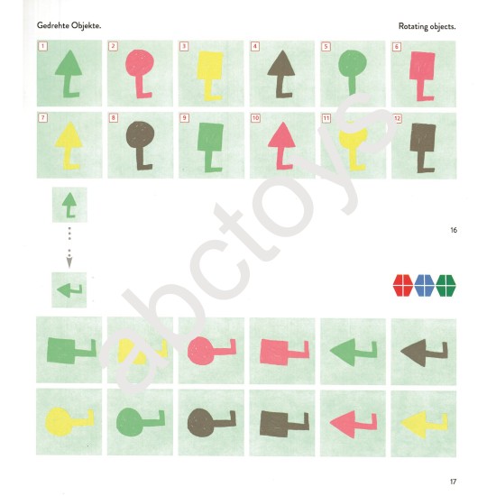 ΑΣΚΗΣΕΙΣ ΑΠΛΗΣ ΟΠΤΙΚΗΣ ΑΝΤΙΛΗΨΗΣ