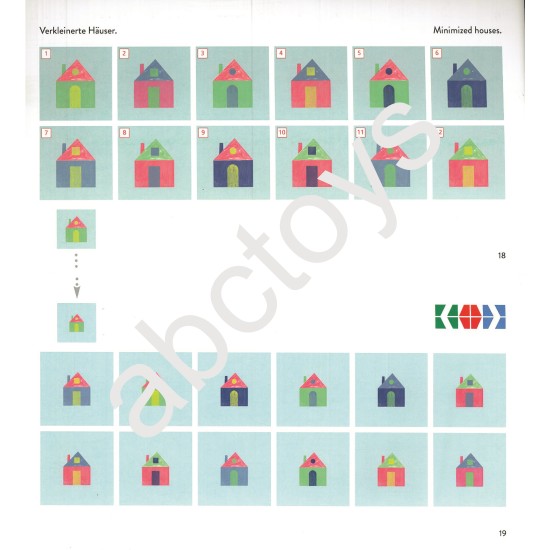 ΑΣΚΗΣΕΙΣ ΑΠΛΗΣ ΟΠΤΙΚΗΣ ΑΝΤΙΛΗΨΗΣ