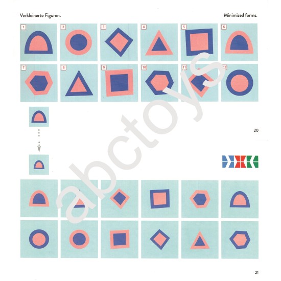 ΑΣΚΗΣΕΙΣ ΑΠΛΗΣ ΟΠΤΙΚΗΣ ΑΝΤΙΛΗΨΗΣ