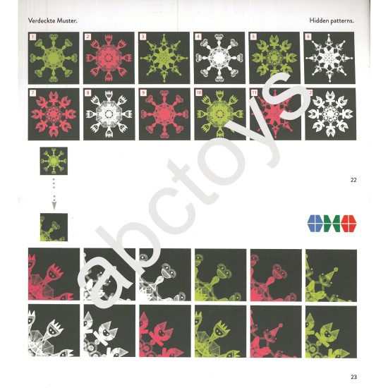 ΑΣΚΗΣΕΙΣ ΑΠΛΗΣ ΟΠΤΙΚΗΣ ΑΝΤΙΛΗΨΗΣ