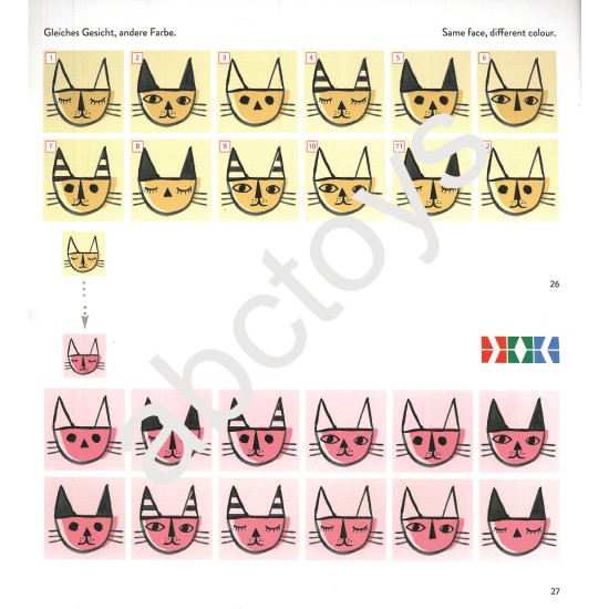 ΑΣΚΗΣΕΙΣ ΑΠΛΗΣ ΟΠΤΙΚΗΣ ΑΝΤΙΛΗΨΗΣ