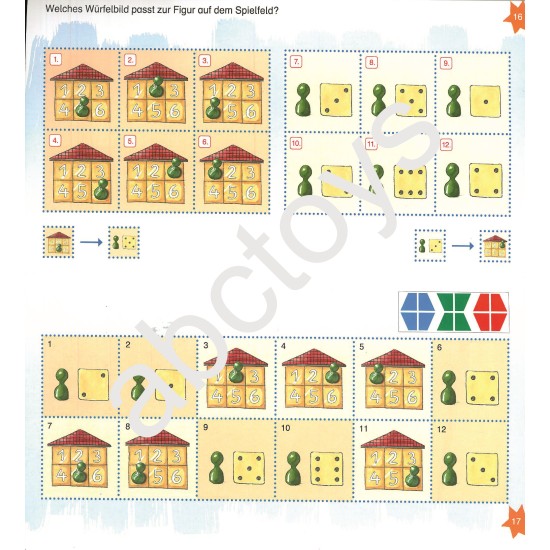 ΑΣΚΗΣΕΙΣ ΑΠΛΗΣ ΜΑΘΗΜΑΤΙΚΗΣ ΣΚΕΨΗΣ & ΥΠΟΛΟΓΙΣΜΩΝ