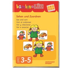 ΑΣΚΗΣΕΙΣ ΑΠΛΗΣ ΠΑΡΑΤΗΡΗΣΗΣ & ΣΥΣΧΕΤΙΣΜΟΥ