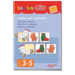 ΑΣΚΗΣΕΙΣ ΣΥΝΘΕΤΗΣ ΠΑΡΑΤΗΡΗΣΗΣ & ΣΥΣΧΕΤΙΣΜΟΥ