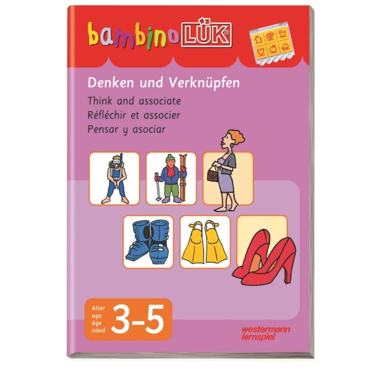 ΑΣΚΗΣΕΙΣ ΑΠΛΟΥ ΛΟΓΙΚΟΥ ΣΥΣΧΕΤΙΣΜΟΥ