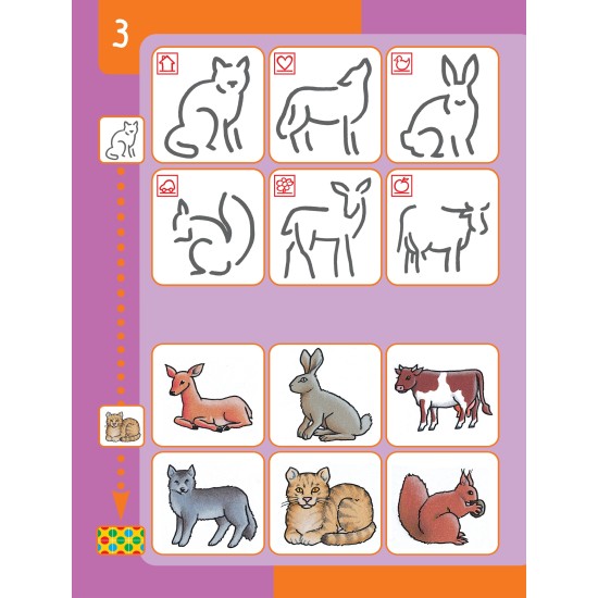 ΑΣΚΗΣΕΙΣ ΑΠΛΟΥ ΛΟΓΙΚΟΥ ΣΥΣΧΕΤΙΣΜΟΥ