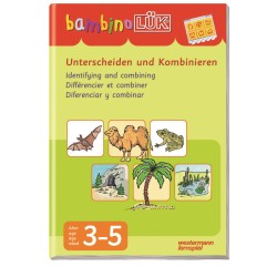 ΑΣΚΗΣΕΙΣ ΣΥΝΘΕΤΗΣ ΠΑΡΑΤΗΡΗΣΗΣ & ΛΟΓΙΚΟΥ ΣΥΣΧΕΤΙΣΜΟΥ