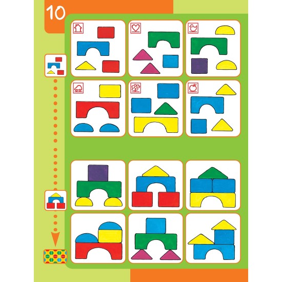 ΑΣΚΗΣΕΙΣ ΣΥΝΘΕΤΗΣ ΠΑΡΑΤΗΡΗΣΗΣ & ΛΟΓΙΚΟΥ ΣΥΣΧΕΤΙΣΜΟΥ