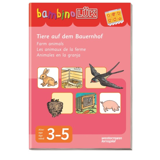 ΑΣΚΗΣΕΙΣ ΜΕ ΘΕΜΑ ΤΟ ΑΓΡΟΚΤΗΜΑ