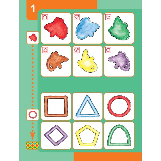 ΑΣΚΗΣΕΙΣ ΜΕ ΧΡΩΜΑΤΑ & ΣΧΗΜΑΤΑ