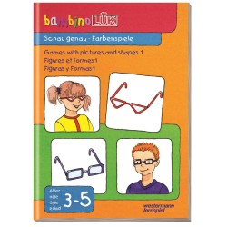 ΑΣΚΗΣΕΙΣ ΣΥΝΘΕΤΗΣ ΟΠΤΙΚΗΣ ΣΥΓΚΕΝΤΡΩΣΗΣ