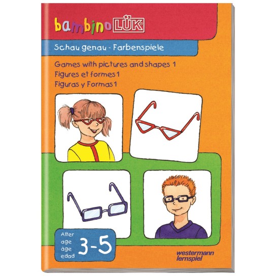 ΑΣΚΗΣΕΙΣ ΣΥΝΘΕΤΗΣ ΟΠΤΙΚΗΣ ΣΥΓΚΕΝΤΡΩΣΗΣ