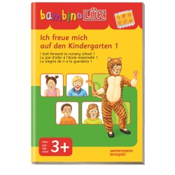 ΑΣΚΗΣΕΙΣ ΣΧΟΛΙΚΗΣ ΠΡΟΕΤΟΙΜΑΣΙΑΣ