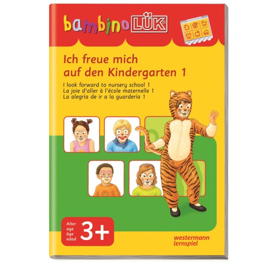 ΑΣΚΗΣΕΙΣ ΣΧΟΛΙΚΗΣ ΠΡΟΕΤΟΙΜΑΣΙΑΣ