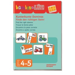 ΑΣΚΗΣΕΙΣ ΛΟΓΙΚΗΣ ΑΚΟΛΟΥΘΙΑΣ