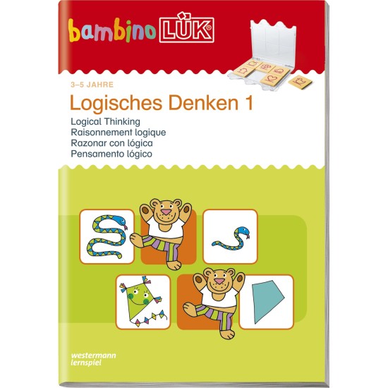 ΑΣΚΗΣΕΙΣ ΑΠΛΗΣ ΛΟΓΙΚΗΣ ΣΚΕΨΗΣ