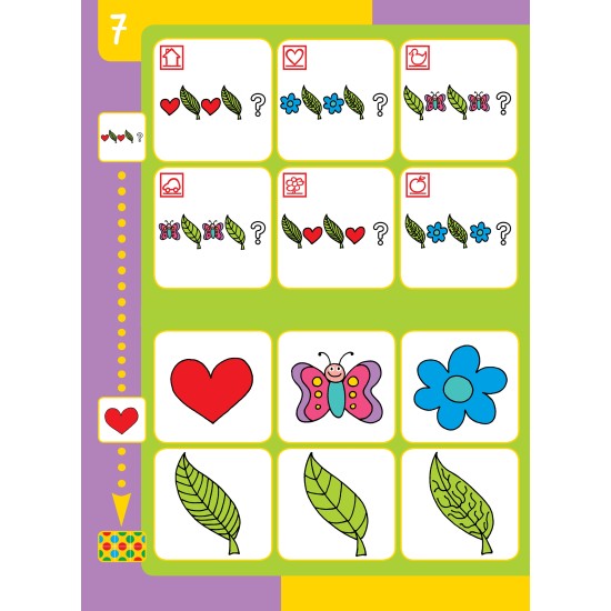 ΑΣΚΗΣΕΙΣ ΑΠΛΗΣ ΛΟΓΙΚΗΣ ΣΚΕΨΗΣ