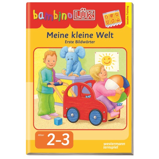 ΑΣΚΗΣΕΙΣ ΑΠΛΗΣ ΣΥΓΚΕΝΤΡΩΣΗΣ & ΛΕΞΙΛΟΓΙΟΥ