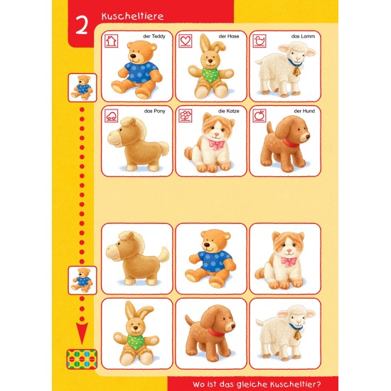 ΑΣΚΗΣΕΙΣ ΑΠΛΗΣ ΣΥΓΚΕΝΤΡΩΣΗΣ & ΛΕΞΙΛΟΓΙΟΥ