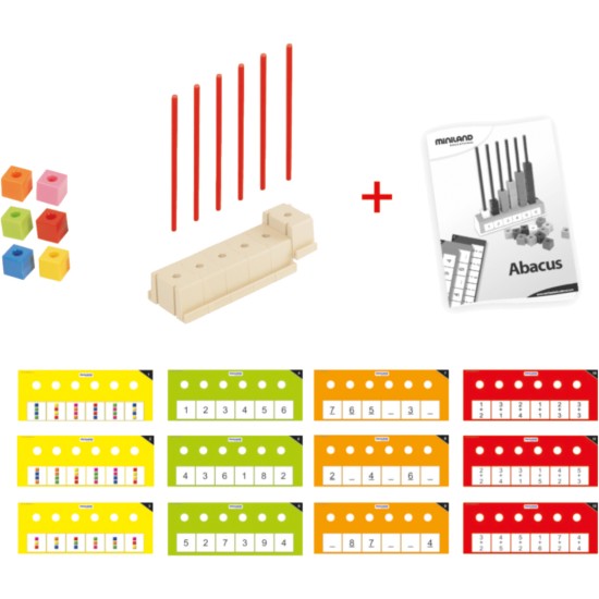 ΜΟΝΤΕΡΝΟ ΑΡΙΘΜΗΤΗΡΙΟ 6 Χ 10