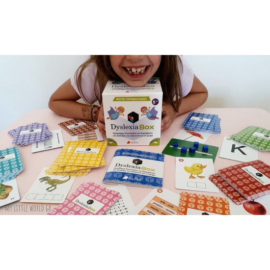 DYSLEXIA BOX
