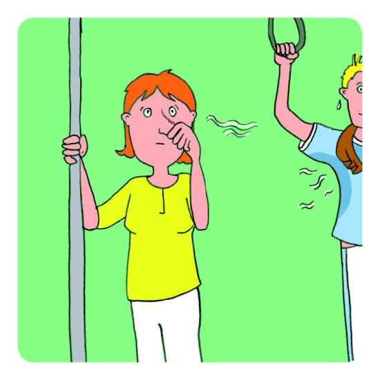 ΕΙΚΟΝΟΚΑΡΤΕΣ ΛΟΓΟΘΕΡΑΠΕΙΑΣ "ΑΙΣΘΗΣΗ & ΑΝΤΙΛΗΨΗ"